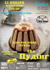 ѳ���� 2012 / ��� / The �����