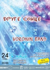 ѳ���� 2012 / ��� / ����� ����� �� ����
