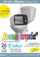 ѳ���� 2012 / ��� / Sv savana group