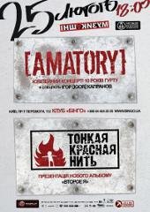 ����� 2012 / ��� / ����������������� �� ����