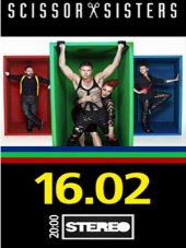 ����� 2012 / ��� / Scissor Sisters