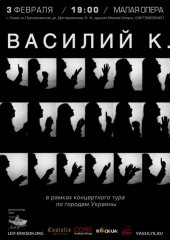 ����� 2012 / ��� / ������� �.