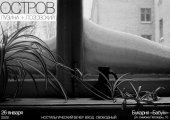 ѳ���� 2012 / ��� / ������