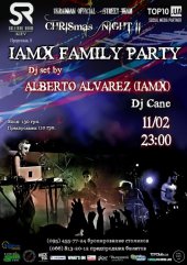 ����� 2012 / ��� / Alberto Alvarez