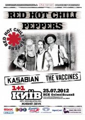 ������ 2012 / ��� / The Vaccines �� ����