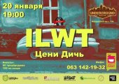 ѳ���� 2012 / ��� / ILWT �� ����