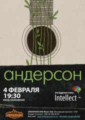 ����� 2012 / ��� / �������� �� ����