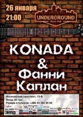 ѳ���� 2012 / ��� / ����� ������ �� ����