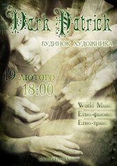 ����� 2012 / ��� / Dark Patrick