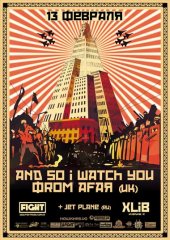 ����� 2012 / ��� / And So I Watch You From Afar