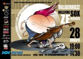 ѳ���� 2012 / ��� / Dillberriezz �� ����