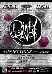 ����� 2012 / ��� / 99INJECTIONS