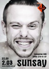 �������� 2012 / ��� / SunSay