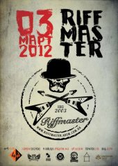 �������� 2012 / ��� / Riffmaster �� ����