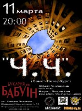 �������� 2012 / ��� / �. �.