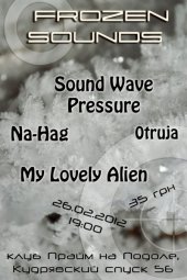 ����� 2012 / ��� / Sound Wave Pressure �� ����