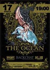 �������� 2012 / ��� / The Ocean