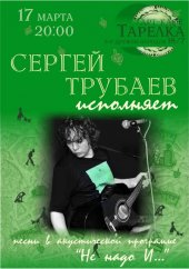 �������� 2012 / ��� / ������ �������