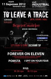 �������� 2012 / ��� / To Leave a Trace �� ����