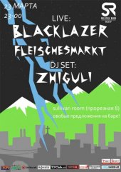 �������� 2012 / ��� / Blacklazer �� ����