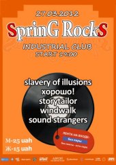 �������� 2012 / ��� / Slavery Of illusions �� ����