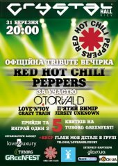 �������� 2012 / ��� / �.Torvald �� ����