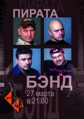 �������� 2012 / ��� / ������ ����