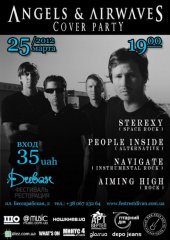 �������� 2012 / ��� / Angels and airwaves