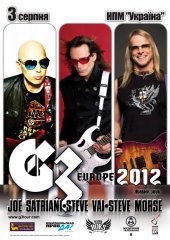 ������� 2012 / ��� / G3: Satriani, Vai, Morse