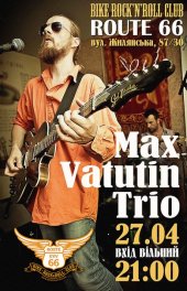 ������ 2012 / ��� / Max Vatutin Trio �� ����