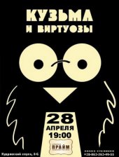 ������ 2012 / ��� / ���� �� �� ����