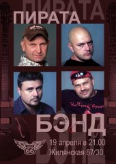 ������ 2012 / ��� / ������ ����