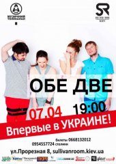 ������ 2012 / ��� / ��� ���