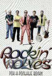 ������ 2012 / ��� / Rockin` Wolves