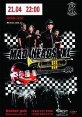 ������ 2012 / ��� / Mad Heads XL �� ����
