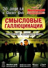 ������ 2012 / ��� / ��������� ������������ �� ����