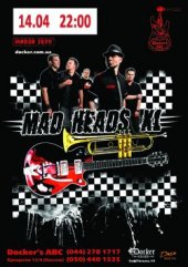 ������ 2012 / ��� / Mad Heads XL �� ����