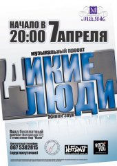 ������ 2012 / ��� / ����� ����