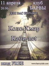 ������ 2012 / ��� / ���� ���� �� ����