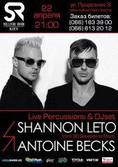 ������ 2012 / ��� / Shannon Leto �� ����