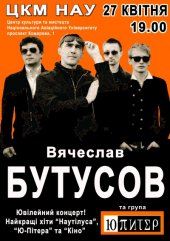 ������ 2012 / ��� / �������� ������� � �-�����