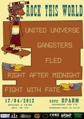 ������ 2012 / ��� / Right After Midnight �� ����
