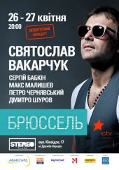 ������ 2012 / ��� / ��������