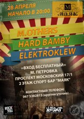 ������ 2012 / ��� / ���������� �� ����