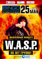 ������� 2012 / ��� / W.A.S.P.