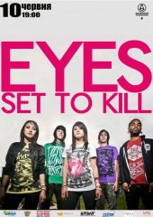 ������� 2012 / ��� / Eyes Set to Kill