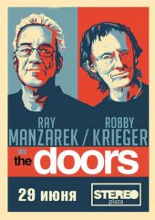 ������� 2012 / ��� / Ray Manzarek and Robby Krieger