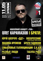 ������� 2012 / ��� / ���� ��������� � ������
