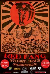 ������� 2012 / ��� / Red Fang �� ����