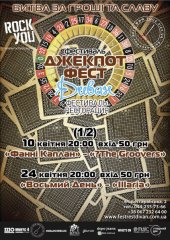 ������ 2012 / ��� / ILLARIA �� ����